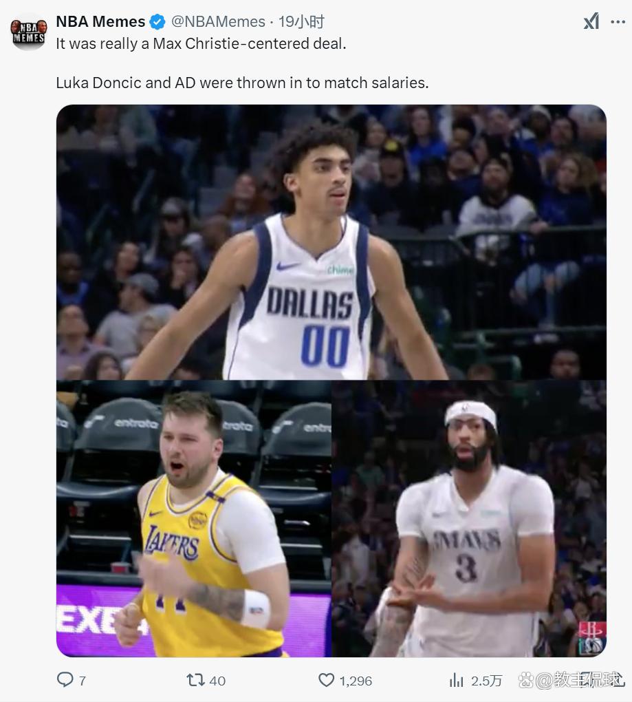 开云官方网站-东契奇新星刷新纪录表现突出，加拿大队前途光明！-开云官方网站